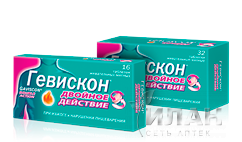 Гевискон Двойное Действие