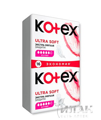 Прокладки Котекс Ультра Софт (Kotex Ultra Soft)