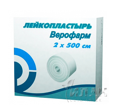 Лейкопластырь фиксирующий верофарм (Plaster adhesive)
