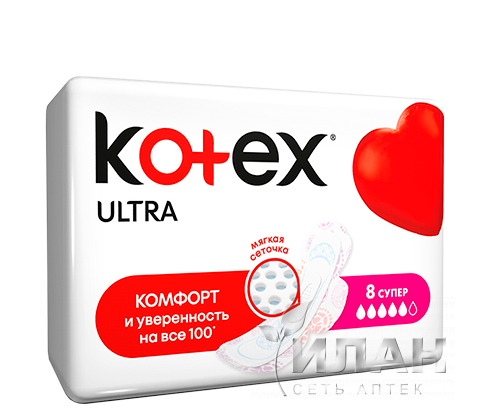 Прокладки "Котекс" Ультра Сетч супер