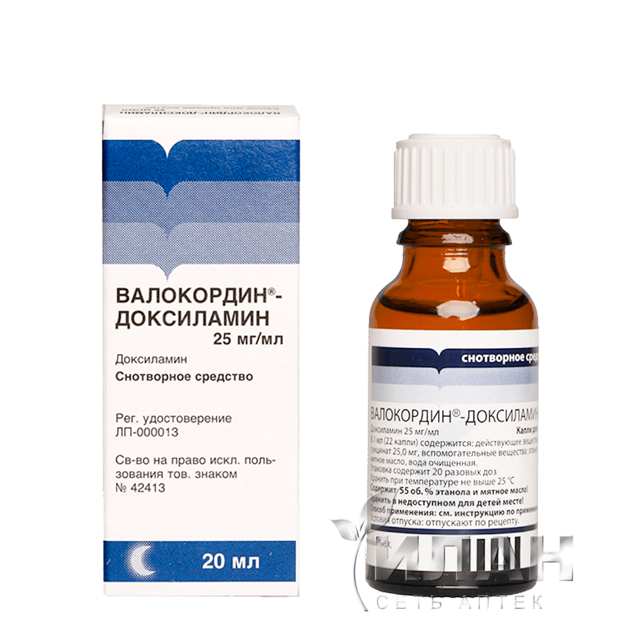 Валокордин-Доксиламин