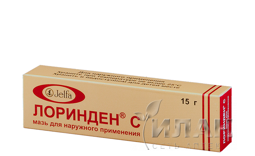Лоринден С (Lorinden C)