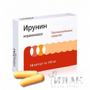 Ирунин