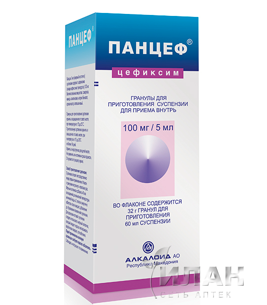 Панцеф (Pancef)