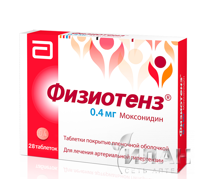 Физиотенз (Physiotens)