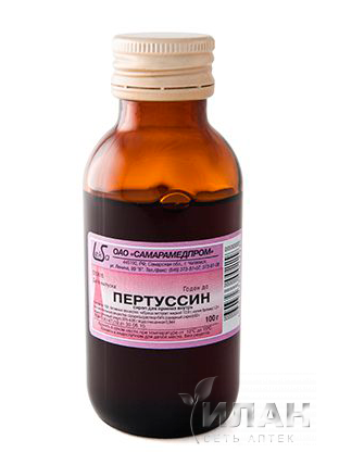 Пертуссин (Pertussinum)