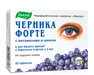 Черника-Форте с витаминами и цинком