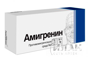 Амигренин (Amigrenin)