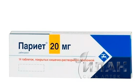 Париет