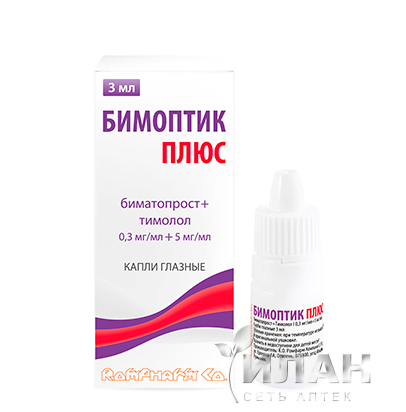 Бимоптик Плюс (Bimoptic Plus)