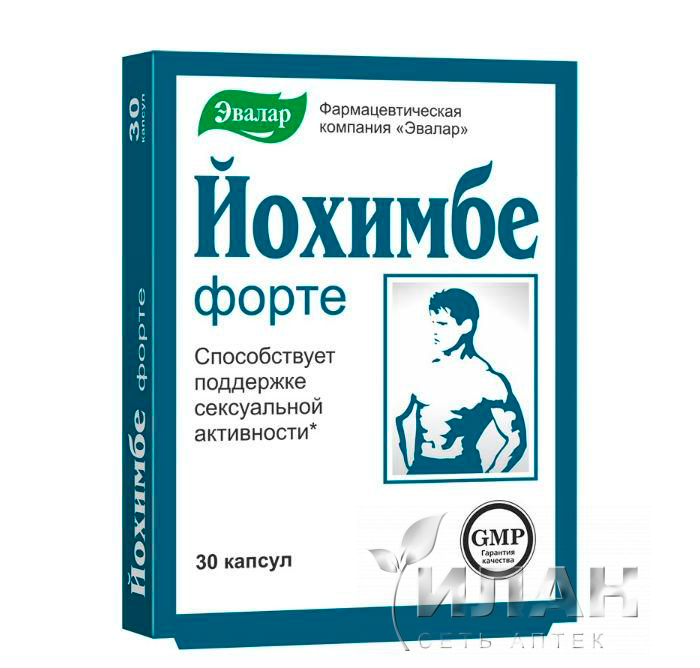 Йохимбе Форте