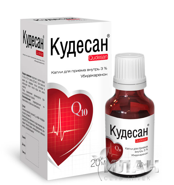 Кудесан (Kudesan)