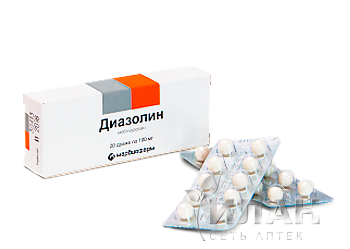 Диазолин