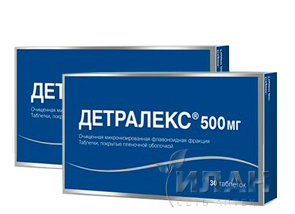 Детралекс (Detralex)