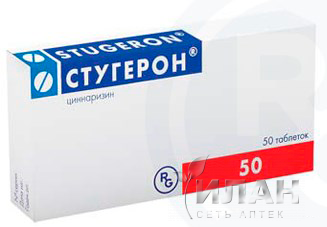 Стугерон