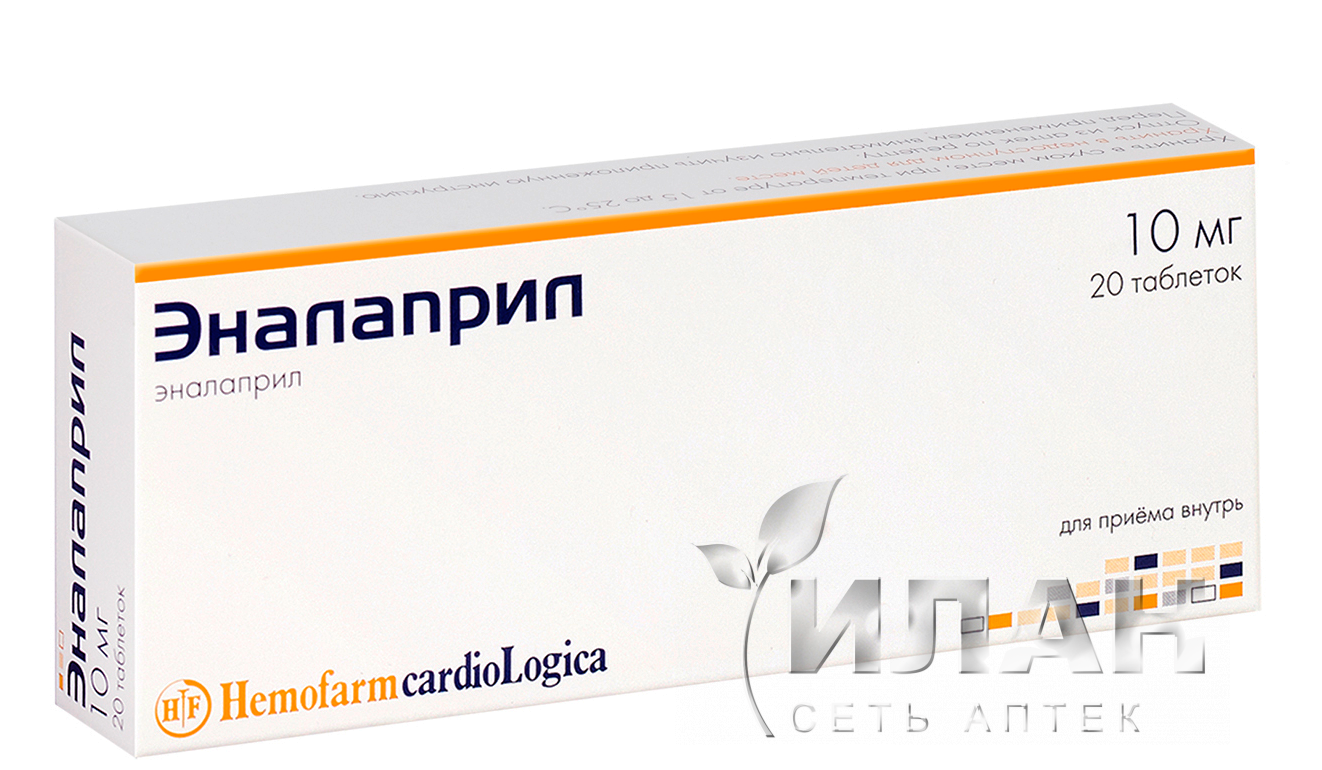 Эналаприл (Enalapril)