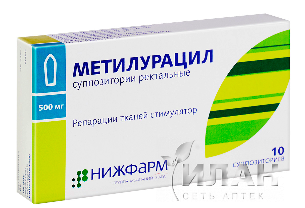 Метилурацил