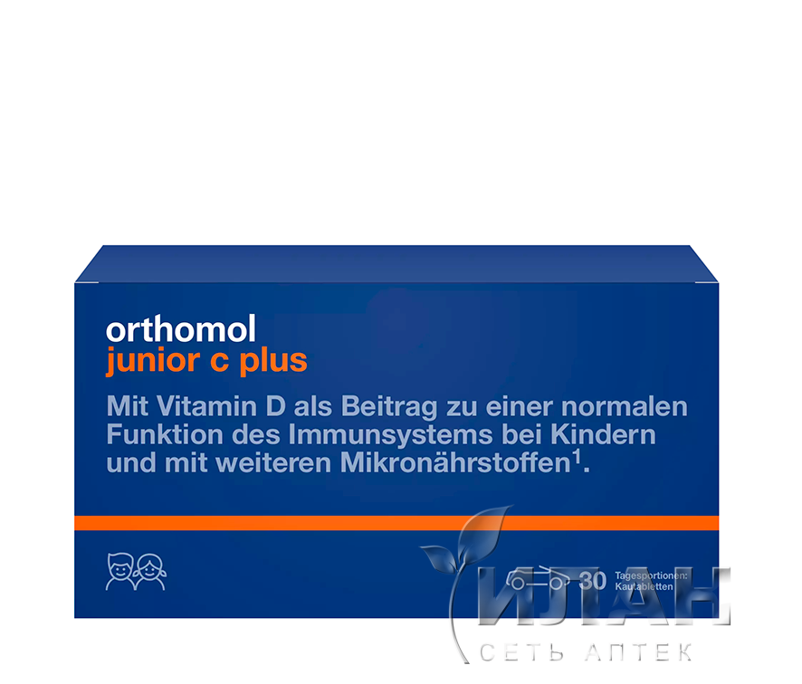 Ортомоль Джуниор С плюс (Orthomol Junior C plus)