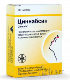 Циннабсин