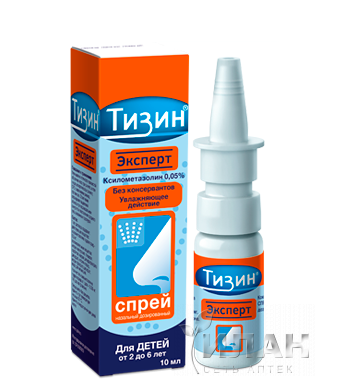 Тизин Эксперт (Tyzine Expert) для детей