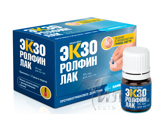Экзоролфинлак