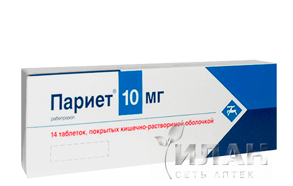 Париет