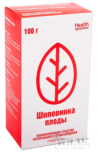 Шиповник