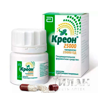 Креон 25000 (Kreon 25000)