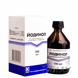 Йодинол