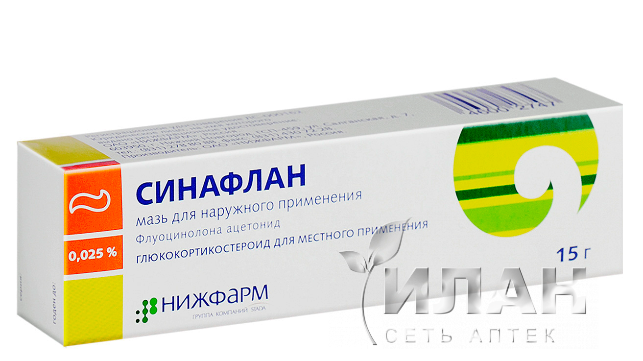 Синафлан (Synaflan)