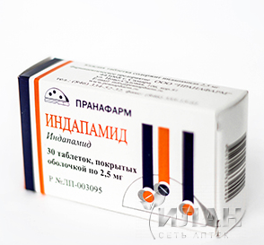 Индапамид