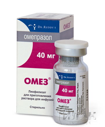 Омез (Omez)