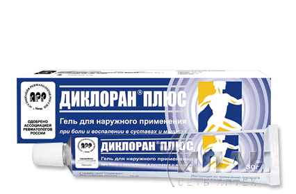 Диклоран плюс (Dicloran plus)