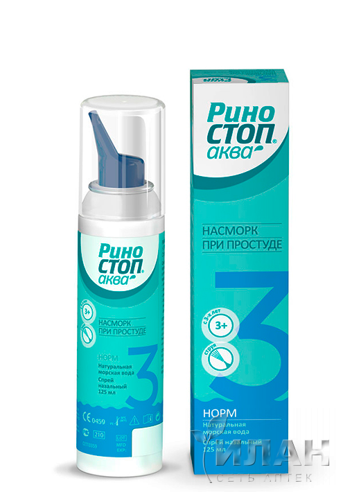 Риностоп Аква Норм (Rinostop Aqua Norm) средство для орошения и промывания полости носа для детей и взрослых