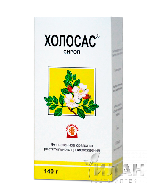 Холосас (Cholosas)