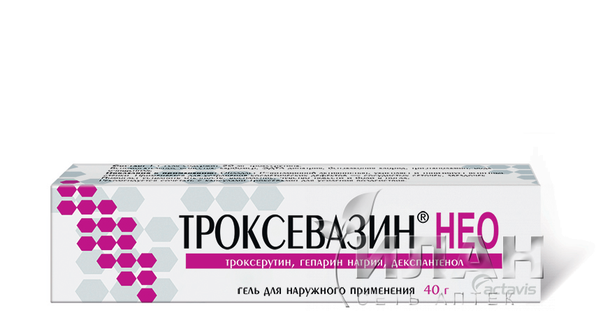 Троксевазин Нео