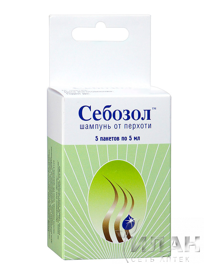 Себозол