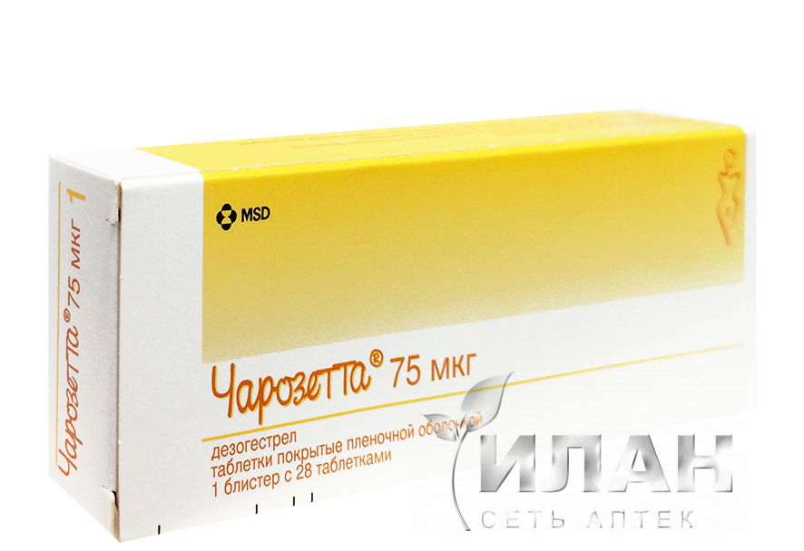 Чарозетта