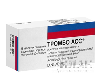 Тромбо АСС (Thrombo ASS)