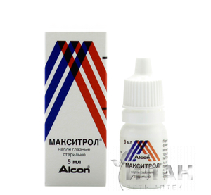 Макситрол