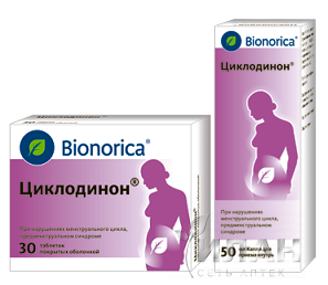Циклодинон