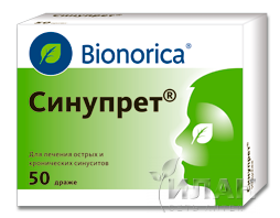 Синупрет (Sinupret)