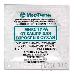 Микстура от кашля для взрослых сухая (Mixture conta tussis for adults siccum)