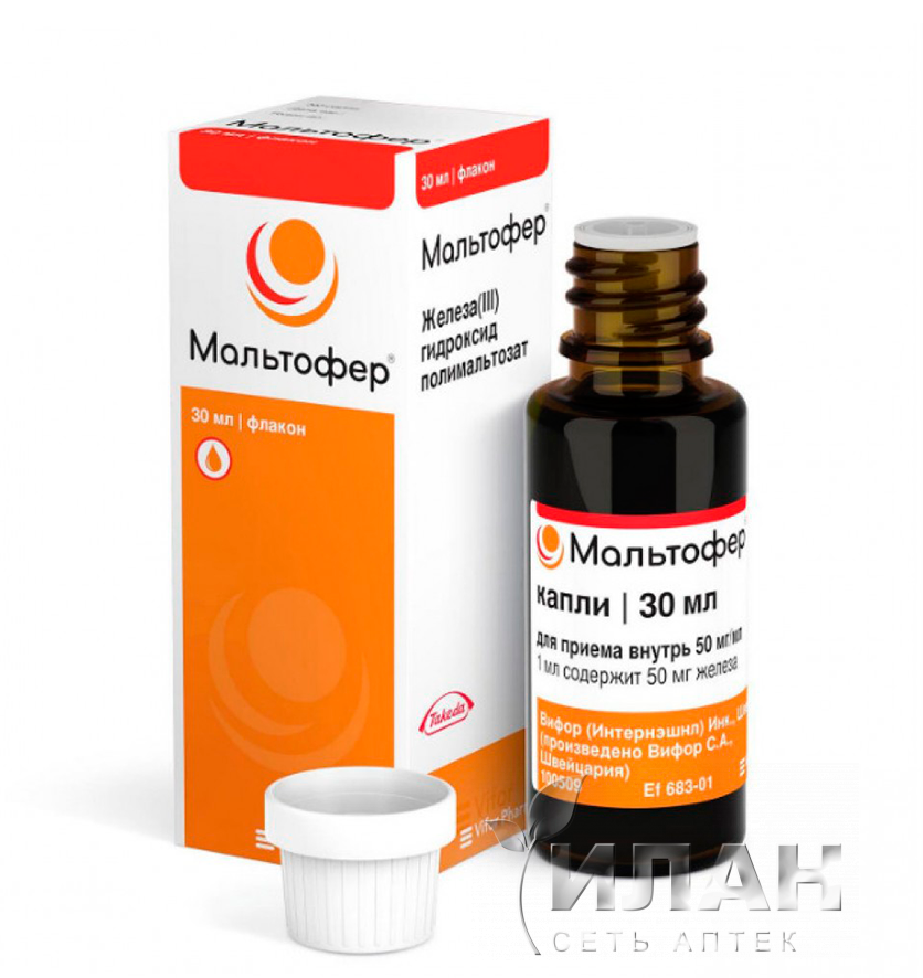 Мальтофер (Maltofer)