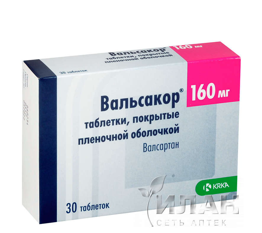 Вальсакор (Valsacor)