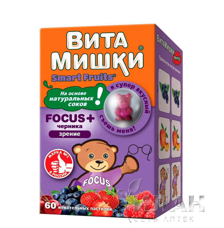 ВитаМишки Фокус плюс (Vitamishki Focus +)