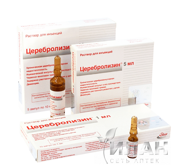 Церебролизин (Cerebrolysin)