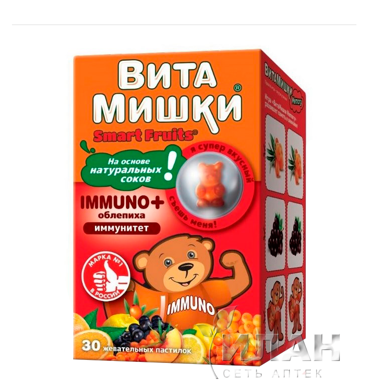ВитаМишки Иммуно плюс (Vitamishki Immuno+)