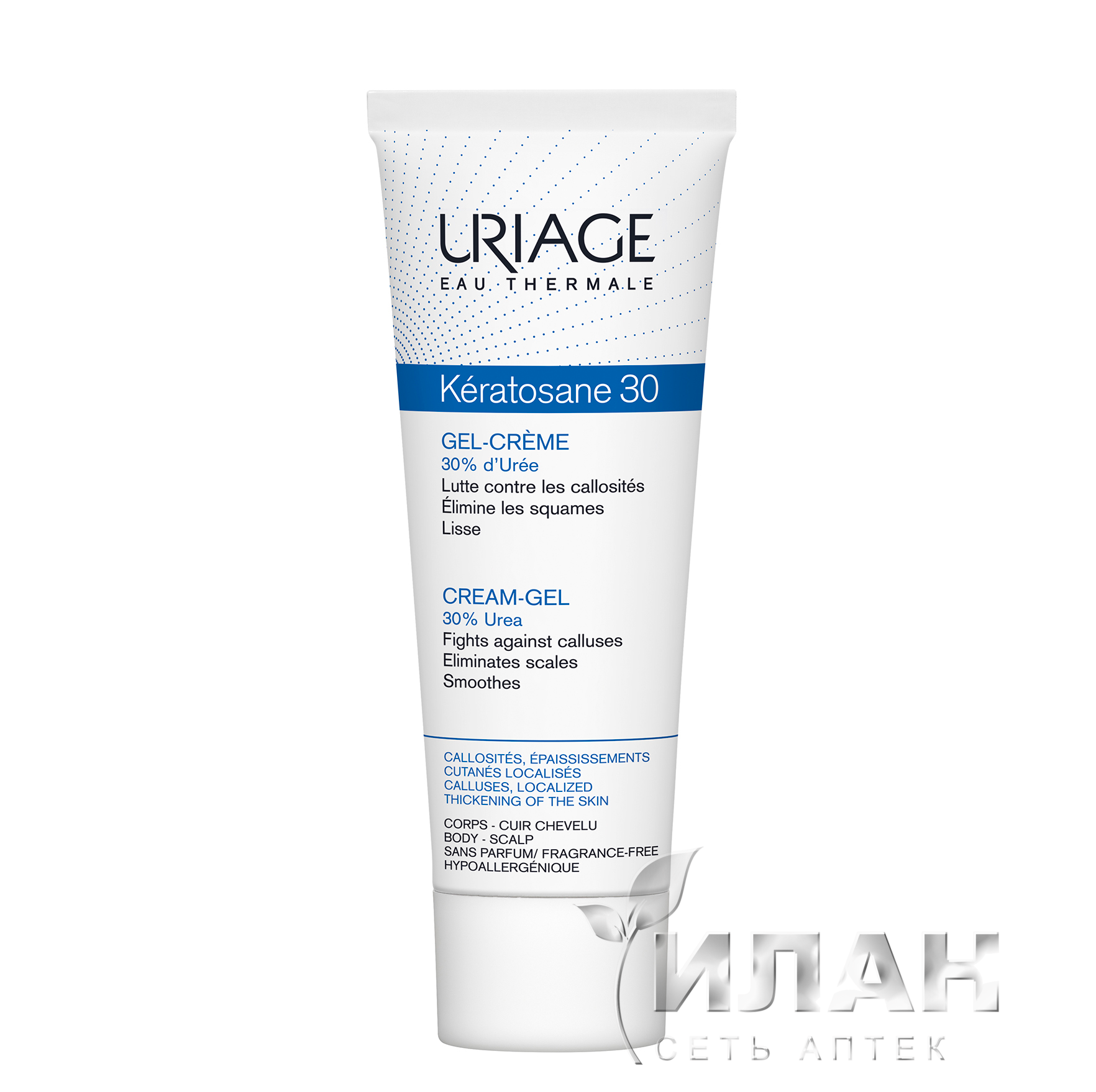 Урьяж Кератозан 30 Гель для локализованных утолщений кожи (Uriage Keratosane 30 Localized thickened skin callosities)