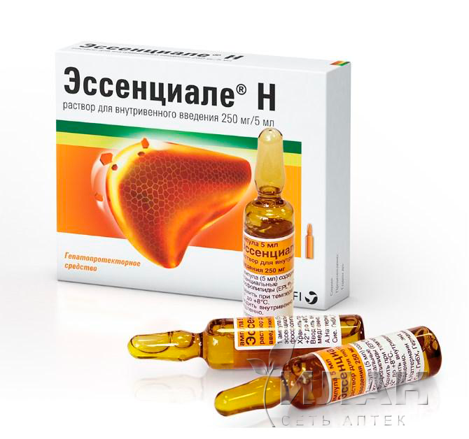 Эссенциале Н